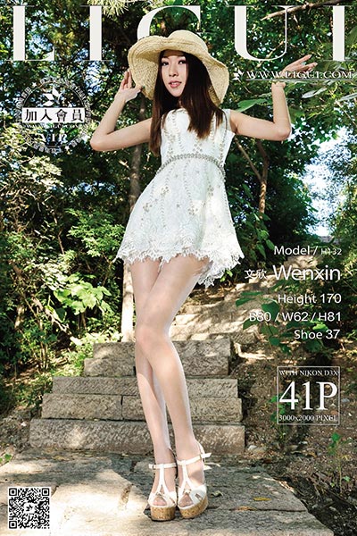 [Ligui丽柜] 2015.04.28 网络丽人 Model 文欣 [41P-31.0MB]