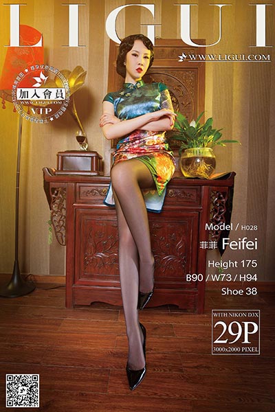 [Ligui丽柜] 2015.06.06 网络丽人 Model 菲菲 [29P-19.0MB]