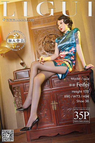 [Ligui丽柜] 2015.06.10 网络丽人 Model 菲菲 [35P-35.0MB]