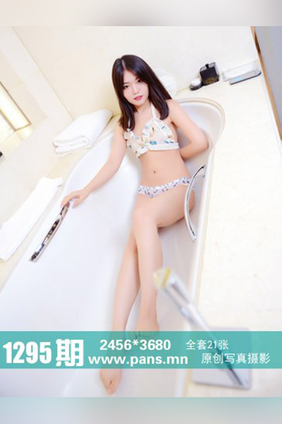 [PANS摄影] 2020.03.05 No.1295 李沫 [21+1P+1V-208M]