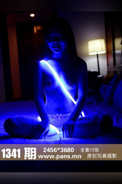 [PANS摄影] 2020.06.05 No.1341 李沫 [15+1P+1V-199M]