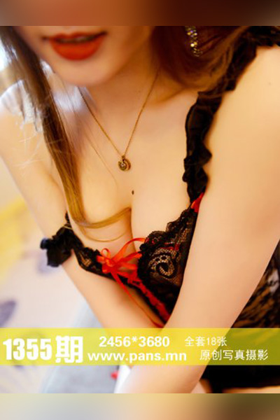 [PANS摄影] 2020.07.03 No.1355 淘淘 [18+1P+1V-191M]