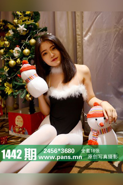 [PANS摄影] 2020.12.24 No.1442 李沫 [18+1P+1V-240M]