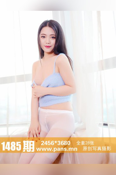 [PANS摄影] 2021.03.15 No.1485 李沫 [28+1P+1V-200M]