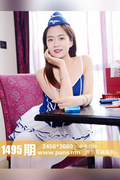[PANS摄影] 2021.04.04 No.1495 果汁 [20+1P+1V-190M]